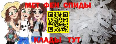 трава Бузулук