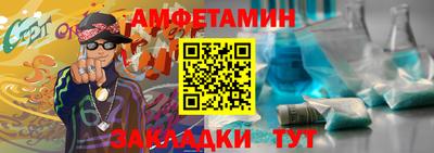 кокаин колумбия Балаково