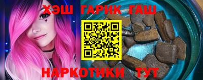 кокаин колумбия Балаково