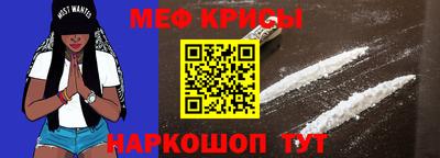 круглые Будённовск