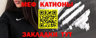 круглые Будённовск