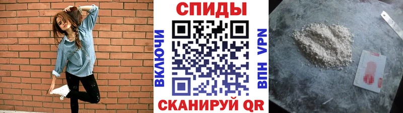 Первитин кристалл  где продают   Домодедово 